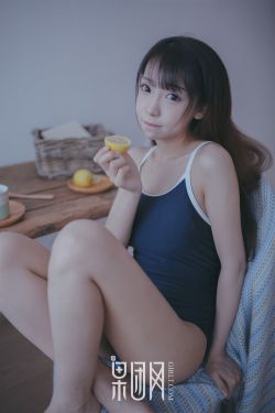 用jiojio给你打脚枪