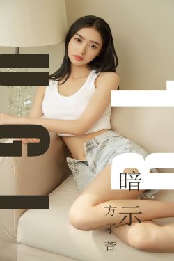 烽火儿女情分集介绍